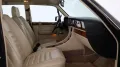 Bentley Mulsanne S