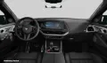 BMW XM M Sport ACC 360°KAM RFK NAVI LED Laser DAB