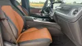 Mercedes-Benz G450d *MY27*SUPERIOR*PT1+PK1*AMG*Night1+2*