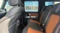 Mercedes-Benz G450d *MY27*SUPERIOR*PT1+PK1*AMG*Night1+2*