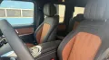 Mercedes-Benz G450d *MY27*SUPERIOR*PT1+PK1*AMG*Night1+2*