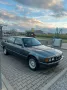 BMW E32 750iL V12  H-Zulassung  Teilrest...