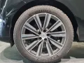 Land Rover Range Rover P550e Autobiography