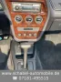 Peugeot 306 1.8 Cabrio Autom 78tkm TÜV NEU Standhzg