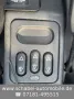 Peugeot 306 1.8 Cabrio Autom 78tkm TÜV NEU Standhzg