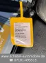 Peugeot 306 1.8 Cabrio Autom 78tkm TÜV NEU Standhzg