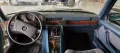 Mercedes-Benz 450SEL 6,9  W116, s.Gt. Zust.