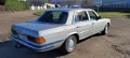 Mercedes-Benz 450SEL 6,9  W116, s.Gt. Zust.