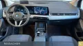 BMW 230e A xDrive Active Tourer AHK,LCProf,HUD