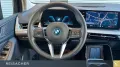 BMW 230e A xDrive Active Tourer AHK,LCProf,HUD