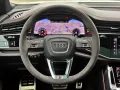 Audi SQ8 TFSI qu BLACK PANO STANDHZ B&O AHK HuD LASER