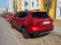 MG EHS Luxury PHEV 15.000.- netto