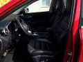 MG EHS Luxury PHEV 15.000.- netto