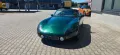 TVR Griffith 500 - Deutsches Fahrzeug H-Kennzeichen