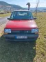 Renault R5 Campus