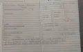 Opel Tigra mit Tüv NEU