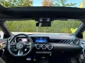 Mercedes-Benz CLA 45 S AMG 4MATIC+ (Perf.-Sitze, Burmester)