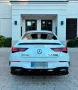 Mercedes-Benz CLA 45 S AMG 4MATIC+ (Perf.-Sitze, Burmester)