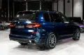 BMW X7 xDrive 40 d M Sport