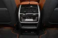 BMW X7 xDrive 40 d M Sport