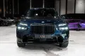 BMW X7 xDrive 40 d M Sport