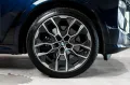 BMW X7 xDrive 40 d M Sport