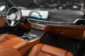 BMW X7 xDrive 40 d M Sport