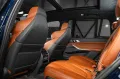 BMW X7 xDrive 40 d M Sport