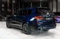 BMW X7 xDrive 40 d M Sport