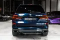 BMW X7 xDrive 40 d M Sport