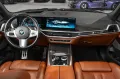 BMW X7 xDrive 40 d M Sport
