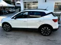 Other Seat Arona 1.0 EcoTSI XPERIENCE 2025
