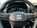 Other Seat Arona 1.0 EcoTSI XPERIENCE 2025