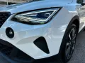 Other Seat Arona 1.0 EcoTSI XPERIENCE 2025