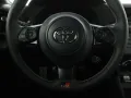 Toyota GR86 2.4 *MATRIX*TEMPO*CAM*SHZ*ALU*KLIMA*
