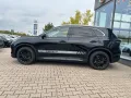 MG S5 EV  64kWh Luxury