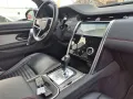 Land Rover Discovery Sport PHEV / 4WD / P300e / R-DYNAMC S
