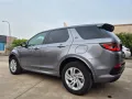 Land Rover Discovery Sport PHEV / 4WD / P300e / R-DYNAMC S