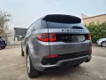 Land Rover Discovery Sport PHEV / 4WD / P300e / R-DYNAMC S