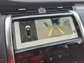 Land Rover Discovery Sport PHEV / 4WD / P300e / R-DYNAMC S