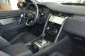 Land Rover Discovery Sport P200 AWD Automatik R-DYNAMIC SE