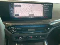 BMW 430i xDrive AHK 360° HEAD-UP RFK HIFI LENKRADHZ