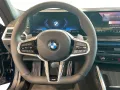 BMW 430i xDrive AHK 360° HEAD-UP RFK HIFI LENKRADHZ