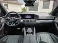 Mercedes-Benz GLE 63 AMG Mercedes-AMG GLE 63 S 4MATIC+ Mer...