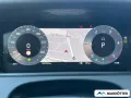 Land Rover Range Rover Velar D300 Autobiography Luft/S-Dach