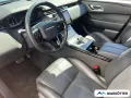 Land Rover Range Rover Velar D300 Autobiography Luft/S-Dach
