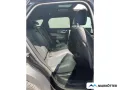 Land Rover Range Rover Velar D300 Autobiography Luft/S-Dach