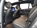 Mercedes-Benz EQS SUV 450 4M AMG  PanoAHK AirmaticHypersc 360°