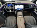 Mercedes-Benz EQS SUV 450 4M AMG  PanoAHK AirmaticHypersc 360°