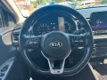 Kia Rio GT-Line